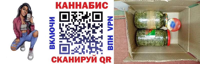 Где купить наркотики Кириллов Галлюциногенные грибы KRAKEN ТОР Канабис Кокаин АМФЕТАМИН
