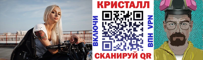 наркота  Кириллов  АМФ Premium 