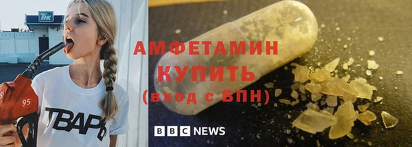 гашишное масло Абдулино