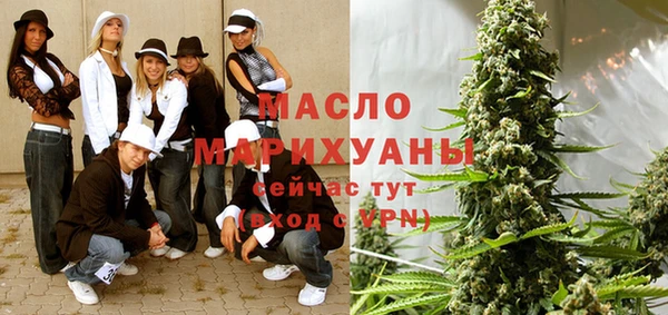 mdpv Абаза