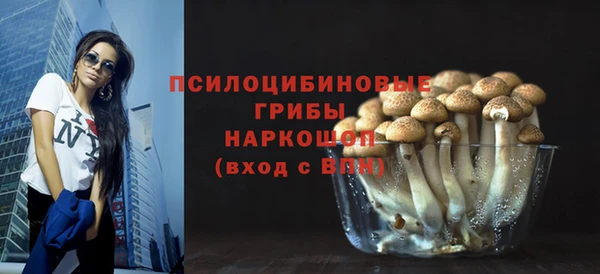 mdpv Абаза
