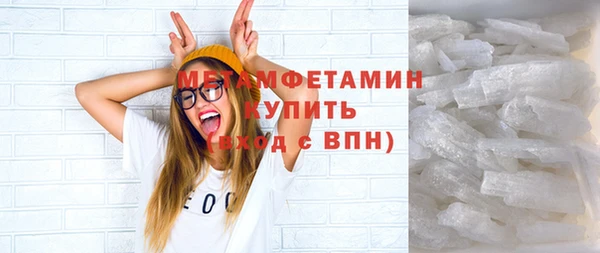 гашишное масло Абдулино