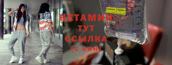 гашишное масло Абдулино