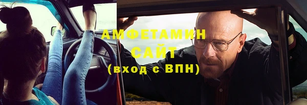 герыч Покачи
