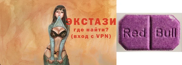 амф Абинск