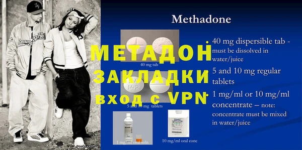 гашишное масло Абдулино