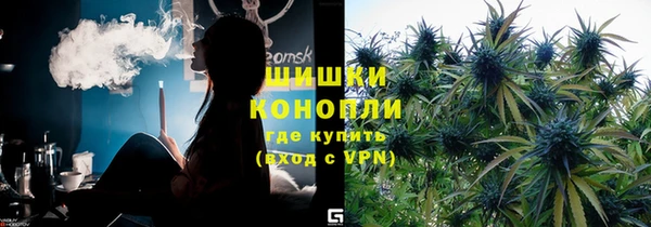 амф Абинск