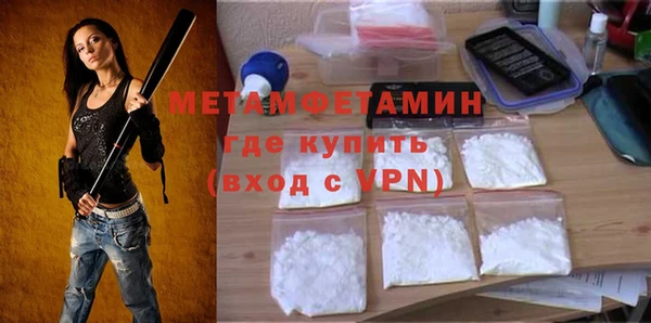 гашишное масло Абдулино
