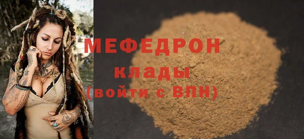 гашишное масло Абдулино