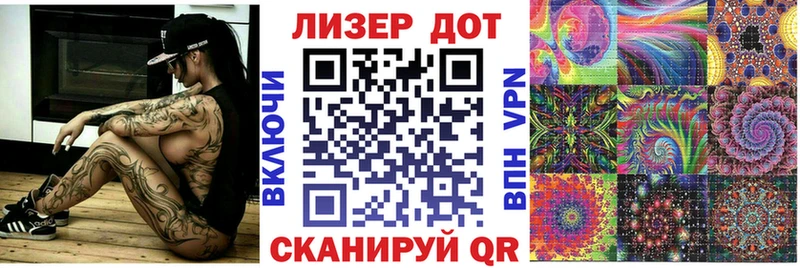 Марки N-bome 1,8мг  где купить наркотик  Кириллов 